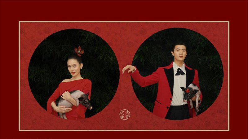 宁波乐玛摄影